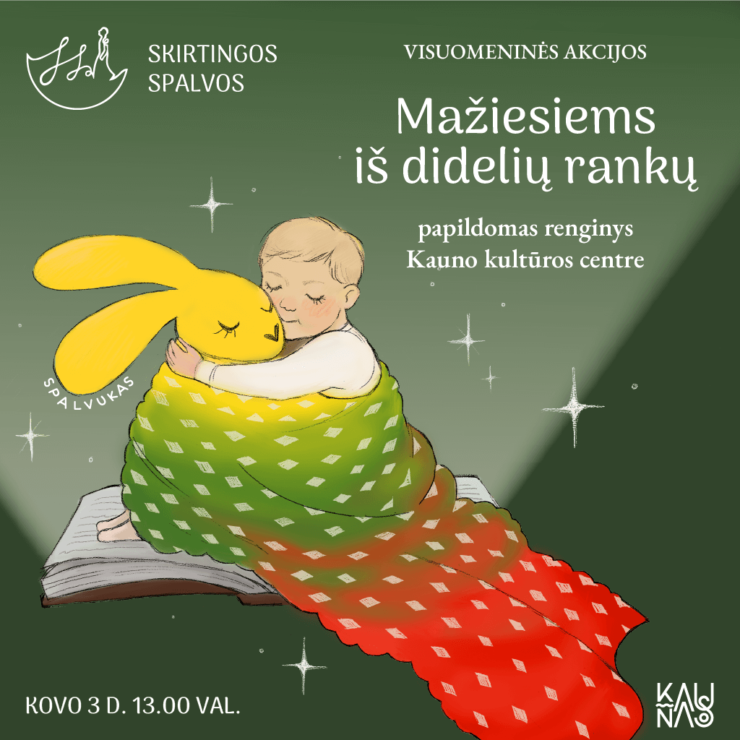 Visuomeninė akcija „Mažiesiems iš didelių rankų“