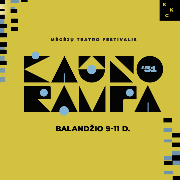 Mėgėjų teatro festivalis „51-oji Kauno Rampa“