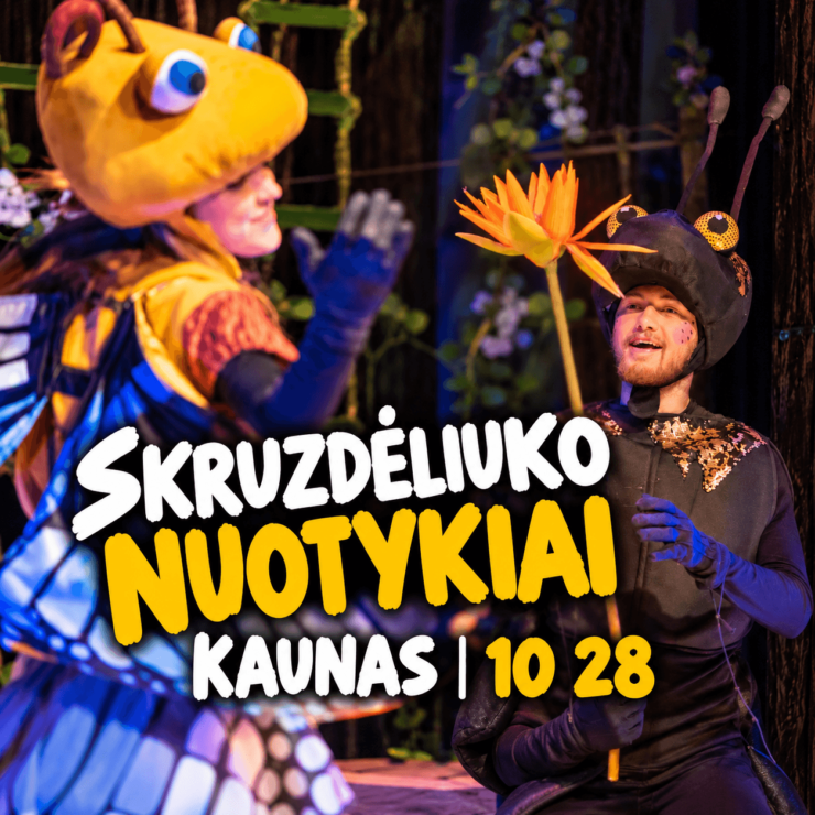 Spektaklis vaikams „Skruzdėliuko nuotykiai“